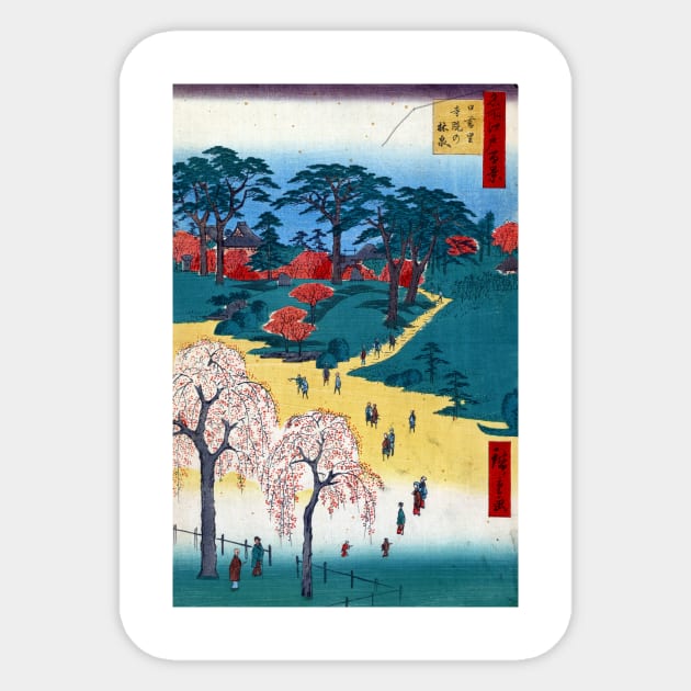 Hiroshige Temple Gardens, Nippori Sticker by pdpress